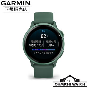 [] GARMIN y{Kiz rv Y mens EHb` OHMICHI watch K[~ h ^tlXGPSEHb` 010-02985-32 v?voactive 6 tBbglXGPSEHb` Jasper Green / Jasper Green Metallic