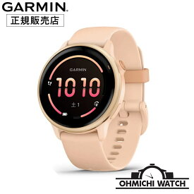 [送料無料] [1〜3日で発送] GARMIN 【日本正規品】 腕時計 メンズ mens ウォッチ OHMICHI watch ガーミン 防水 vívoactive 6 ウェルネスGPSウォッチ Pink Dawn / Pink Dawn Metallic 010-02985-33