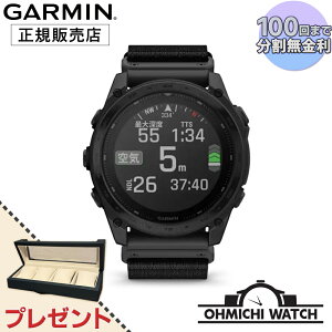 GARMIN y{Kiz rv Y EHb` OHMICHI EHb`P[X CfBO}V[ watch GARMIN K[~ h Ki Tactix 8i^NeBNX 8jDual Power 51mm GPSX}[gEHb` Black 010