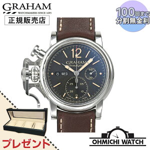 [] [1`3Ŕ] Graham Watches y{Kiz rv Y mens EHb` OHMICHI EHb`P[X CfBO}V[v[g watch h 2CVAS.B01A.L126F Nmt@C^[ Be