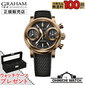 【在庫あり 即納】 腕時計 メンズ ウォッチ OHMICHI watch 防水 正規品 graham 2SXAK.B02A.K134B ソードフィッシュ・ブロンズ・ブラック
