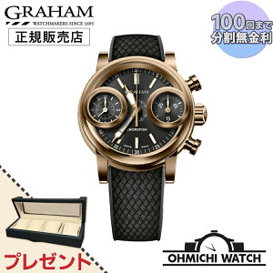 [��������] [1�`3���Ŕ���] Graham Watches �y���{���K�i�z �r���v �����Y mens �E�H�b�` OHMICHI watch �h�� 2SXAK.B02A.K134B �\�[�h�t�B�b�V���E�u�����Y�E�u���b�N