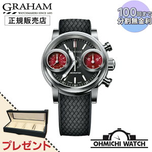 [] [1`3Ŕ] Graham Watches y{Kiz rv Y mens EHb` OHMICHI EHb`P[X CfBO}V[v[g watch h 2SXAS.B05A.K134F \[htBbV