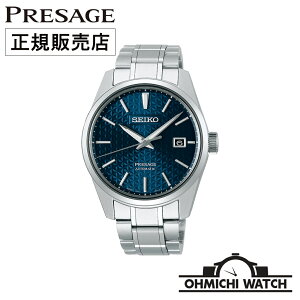 [] [1`3Ŕ] SARX077 SEIKO PRESAGE y{Kiz rv Y mens ZCR[ EHb` OHMICHI watch vU[W h