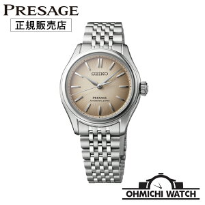 [] [1`3Ŕ] SARX131 presagey݌ɂ [z rv Y EHb` OHMICHI watch SEIKO ZCR[ vU[W Ki ZCR[O[ouhRAVbvpf