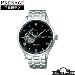 SEIKO PRESAGE �Z�C�R�[ �v���U�[�W�� SARY093 �r���v �����Y Japanese Garden �W���p�j�[�Y�K�[�f�� �I�[�v���n�[�g mens �E�H�b�` OHMICHI watch [��������] [1�`3���Ŕ���] �y���{���K�i�z