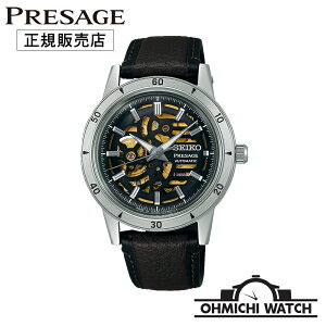 [] [1`3Ŕ] SARY257 SEIKO PRESAGE y{Kiz rv Y mens EHb` OHMICHI watch ZCR[ vU[W Style60's
