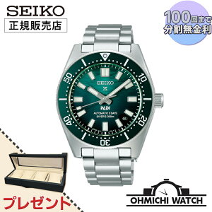 SEIKO PROSPEX y݌ɂz y{Kiz rv Y mens EHb` OHMICHI EHb`P[X CfBO}V[ SBDC205 vXybNX Diver Scuba _Co[Y 1965 we[W PADI XyV