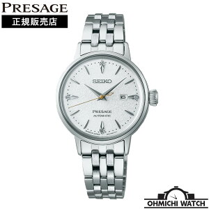 SEIKO PRESAGE �Z�C�R�[ �v���U�[�W�� SRRW005 �r���v ���f�B�[�X Cocktail Time �J�N�e���^�C�� ladies �E�H�b�` OHMICHI watch [��������] [1�`3���Ŕ���] �y���{���K�i�z