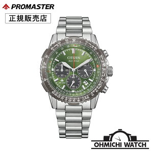 [��������] [1�`3���Ŕ���] CA4664-60W CITIZEN PROMASTER �y���{���K�i�z �r���v �����Y mens �E�H�b�` OHMICHI watch �h�� SKY