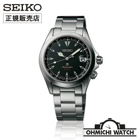 【在庫あり 即納】 腕時計 メンズ セイコー ウォッチ OHMICHI watch SEIKO prospecs プロスペックス 正規品 SBDC087
