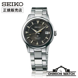 【在庫あり 即納】 腕時計 メンズ セイコー ウォッチ OHMICHI watch SEIKO prospecs プロスペックス 正規品 SBDC147