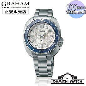 【在庫あり 即納】 腕時計 メンズ セイコー ウォッチ OHMICHI watch SEIKO prospecs プロスペックス 正規品 SBDC169