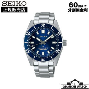 [��������] [1�`3���Ŕ���] SBDC195 SEIKO Prospex Diver Scuba �y���{���K�i�z �r���v �����Y mens �E�H�b�` OHMICHI watch �Z�C�R�[ �v���X�y�b�N�X �_�C�o�[�X�L���[�o �R�A�V���b�v��p���f��