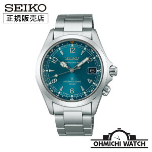 y݌ɂ [z rv Y EHb` OHMICHI watch astron AXg SEIKO ZCR[  uh rWlX { Ki SBDC207
