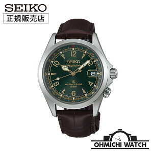[] [1`3Ŕ] SBDC211 SEIKO Prospex y{Kiz rv Y mens EHb` OHMICHI watch ZCR[ vXybNX Alpinist JjJ ZCR[O[ouhRAVbvp