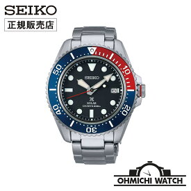 【在庫あり 即納】 腕時計 メンズ セイコー ウォッチ OHMICHI watch SEIKO prospecs プロスペックス 正規品 SBDJ053