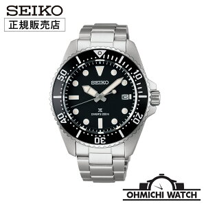 [] [1`3Ŕ] SBDJ063 SEIKO Prospex y{Kiz rv Y mens ZCR[ EHb` OHMICHI watch vXybNX Diver Scuba