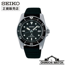【10%OFFクーポン&10倍P】 【在庫あり 即納】 腕時計 メンズ セイコー ウォッチ OHMICHI watch SEIKO prospecs プロスペックス 正規品 SBDN075