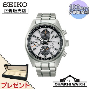 [] [1`3Ŕ] SBED009 SEIKO Prospex y{Kiz rv Y mens ZCR[ EHb` OHMICHI watch vXybNX