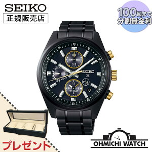[] [1`3Ŕ] SBED013SEIKO Prospex y{Kiz rv Y mens ZCR[ EHb` OHMICHI watch vXybNX SPEEDTIMERuh100NLO Xs[h^C}[胂f E