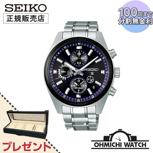 [] [1`3Ŕ] SBED015 SEIKO Prospex y{Kiz rv Y mens ZCR[ EHb` OHMICHI watch vXybNX GPS\[[ fA^CENmOt 2025ELO