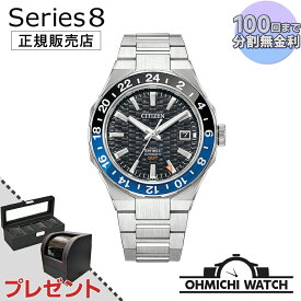 【在庫あり 即納】 腕時計 メンズ ウォッチ OHMICHI ウォッチケース ワインディングマシーン　watch 防水 正規品 シリーズ8 880 Mechanical NB6031-56E