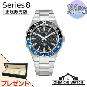 [] [1`3Ŕ] NB6031-56E CITIZEN Series 8 y{Kiz rv Y mens EHb` OHMICHI EHb`P[X CfBO}V[v[g watch h V[Y8 880 Mechanical
