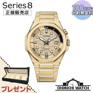 [��������] [1�`3���Ŕ���] �r���v �����Y �E�H�b�` OHMICHI watch �h�� ���K�i Series8 890 Mechanical NB6062-52P ���E����1,200�{
