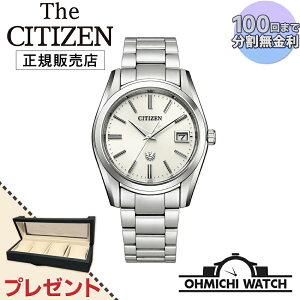 [] [1`3Ŕ] THE CITIZEN y{Kiz rv Y mens EHb` OHMICHI EHb`P[X CfBO}V[v[g watch UV`Y AQ4080-52A