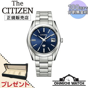 [] [1`3Ŕ] THE CITIZEN y{Kiz rv Y mens EHb` OHMICHI EHb`P[X CfBO}V[v[g watch UV`Y AQ4080-52L