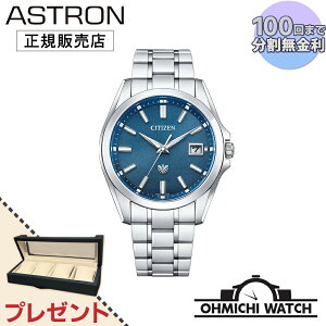 [] [1`3Ŕ] THE CITIZEN y{Kiz rv Y mens EHb` OHMICHI EHb`P[X CfBO}V[v[g watch UV`Y AQ4091-56M