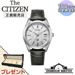 [] [1`3Ŕ] THE CITIZEN y{Kiz rv Y mens EHb` OHMICHI EHb`P[X CfBO}V[v[g watch UV`Y AQ4100-22A E400{