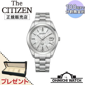 [] [1`3Ŕ] THE CITIZEN y{Kiz rv Y mens EHb` OHMICHI EHb`P[X CfBO}V[v[g watch UV`Y AQ4100-57B