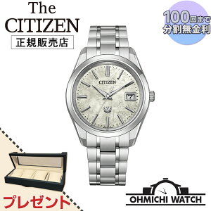 [��������] [1�`3���Ŕ���] AQ4100-57C ���E����500�{�y���{���K�i�z �r���v �����Y mens �E�H�b�` OHMICHI watch �U�E�V�`�Y��