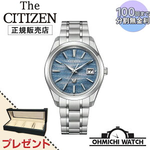 [] [1`3Ŕ] THE CITIZEN y{Kiz rv Y mens EHb` OHMICHI EHb`P[X CfBO}V[v[g watch UV`Y AQ4100-65H E350{