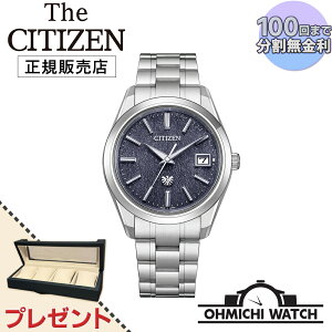 [] [1`3Ŕ] THE CITIZEN y{Kiz rv Y mens EHb` OHMICHI EHb`P[X CfBO}V[v[g watch UV`Y AQ4100-65M