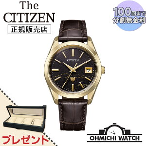 [] [1`3Ŕ] THE CITIZEN y{Kiz rv Y mens EHb` OHMICHI EHb`P[X CfBO}V[v[g watch UV`Y AQ4103-16W