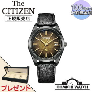 [] [1`3Ŕ] THE CITIZEN y{Kiz rv Y mens EHb` OHMICHI EHb`P[X CfBO}V[v[g watch UV`Y AQ4106-18X E350{ 2024N 1017