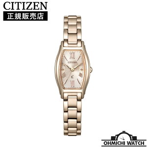 xC �V�`�Y�� �N���X�V�[ EW5546-56X �r���v ���f�B�[�X basic collection �x�[�W�� �G�R�E�h���C�u ladies �E�H�b�` OHMICHI watch [��������] [1�`3���Ŕ���] �y���{���K�i�z
