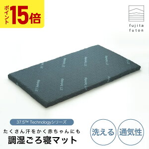 yubNtCf[I|Cg15{zuXGA[ ma Q}bg 37.5(TM)Technology ߍ]ӂƂ }bgX  x xr[TCY Q Q K}bg 􂦂 