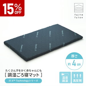 yX[p[SALEI15OFFzuXGA[ ma Q}bg 37.5(TM)Technology ߍ]ӂƂ }bgX  x xr[TCY Q Q K}bg 􂦂 ʋC Ԃ |