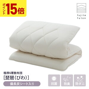 yX[p[SALEI|Cg15{zɌ6w~zcuiv RۖhL h_j YV[g 100% VO Z~_u _u | 3ȓ̂͂ ߍ]ӂƂ Y { {