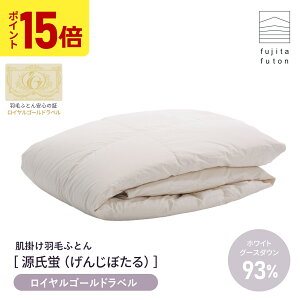 yubNtCf[I|Cg15{zߍ] ~zc  RۖhL h_j {[^Cv 100% VO Z~_u _u | 3ȓ̂͂ ߍ]ӂƂ  ɑ΍ ^