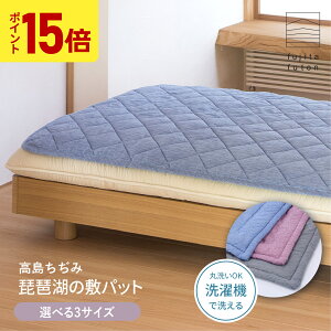 yX[p[SALEI|Cg15{z݁ui΂̕~pbgv 100% VO Z~_u _u ~pbh xbgpbg ĕzc Y Q ӂƂ| ߍ]ӂƂ