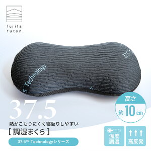 yH꒼cXzuXGA[ ma ܂ 37.5(TM)Technology ߍ]ӂƂ   x ߉\ |ߍ]ӂƂ@Y {  т  ᔽ 