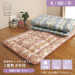 AEgbg ߍ]ӂƂ 2w~zc R hL h_j 100% VO Z~_u _u | 3ȓ̂͂ ߍ]ӂƂ Y { y ~zc