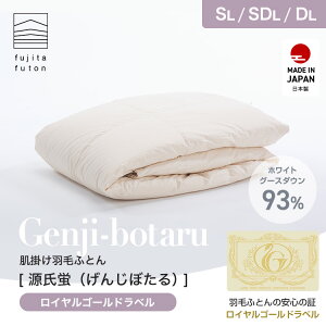 yH꒼cXzHѕzc zc uuvCS[h 100% /OO _uO | 3ȓ̂͂ ߍ]ӂƂ Y { |[hY zCg }U[ O[X