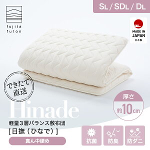 yH꒼cXzߍ] ~zc  RۖhL h_j {[^Cv 100% VO Z~_u _u | 3ȓ̂͂ ߍ]ӂƂ  ɑ΍ ^񒆍d y d { 