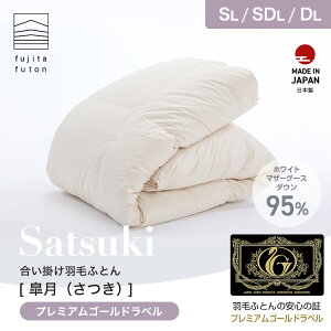 yH꒼cXzHѕzc |uHvv~AS[hx 100% VOO _uO yĒg | 3ȓ̂͂ ߍ]ӂƂ |[hY zCg }U[ 